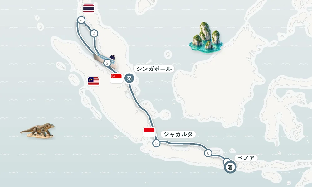 航路マップ
