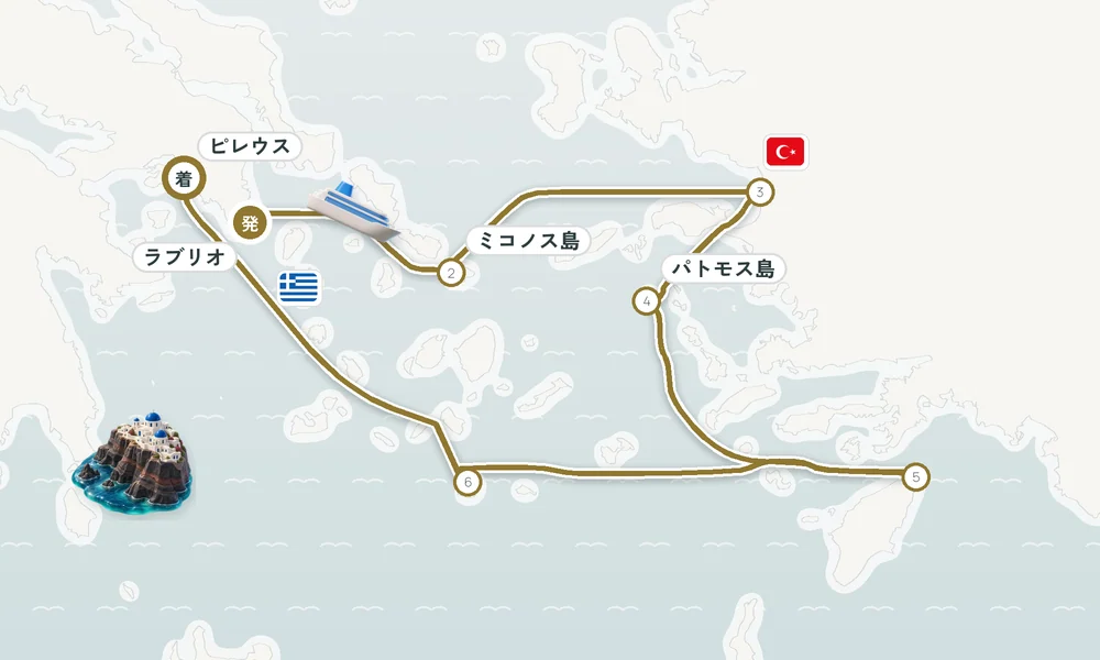 航路マップ