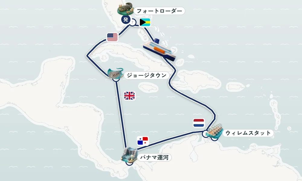 航路マップ