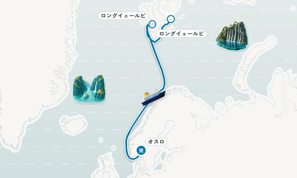 航路マップ