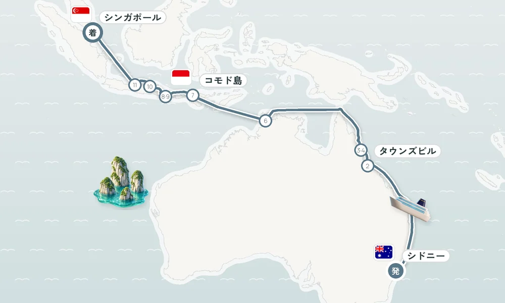 航路マップ