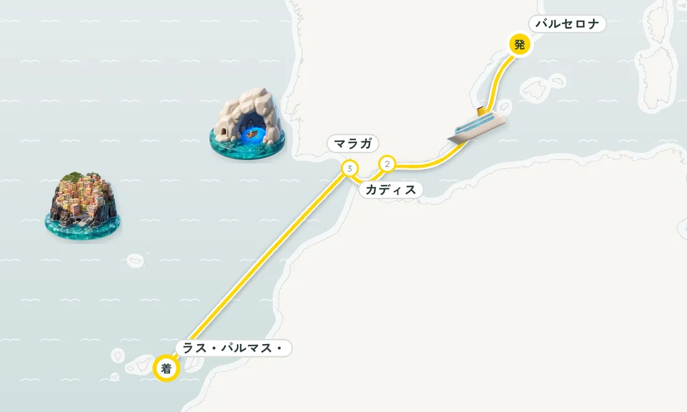 航路マップ