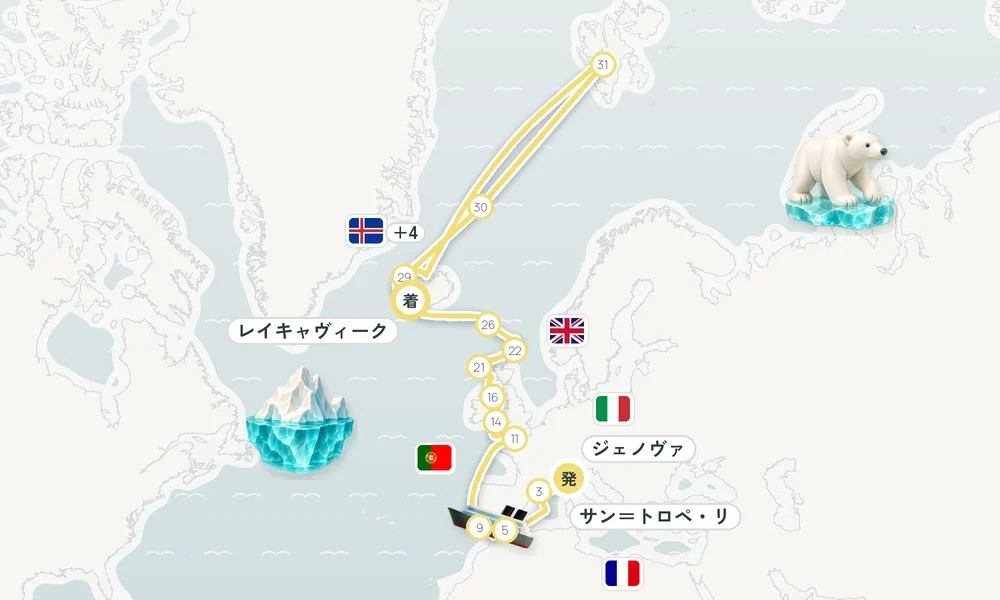 航路マップ