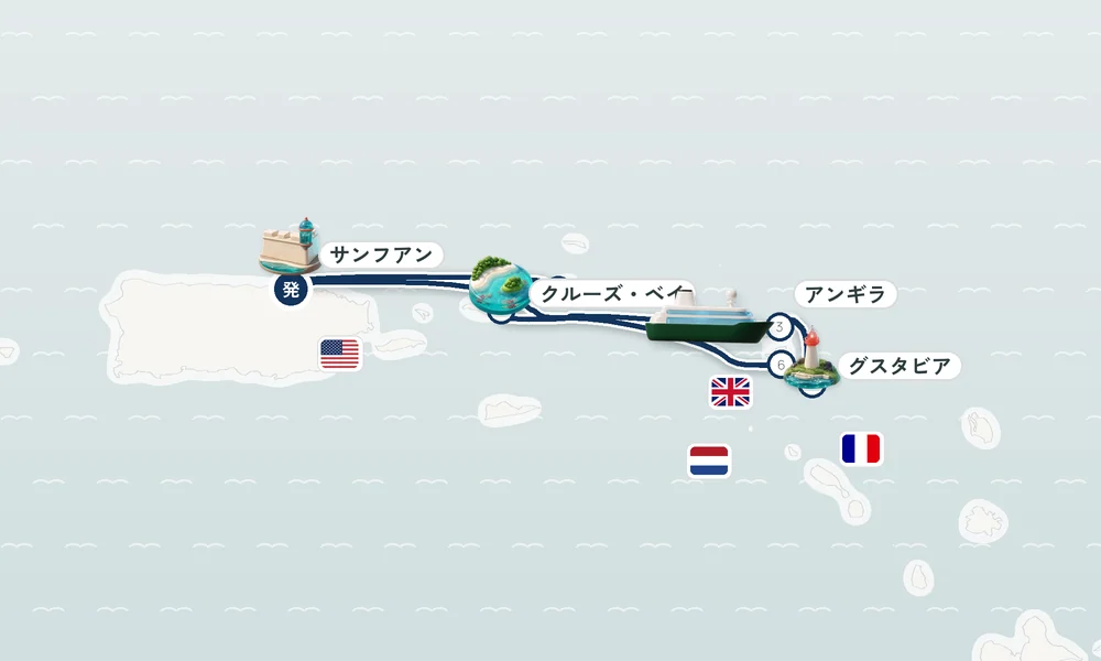 航路マップ