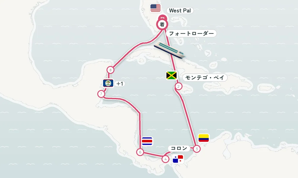 航路マップ