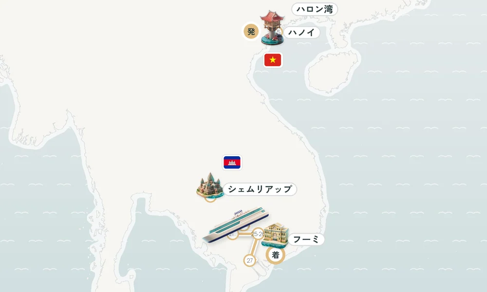 航路マップ