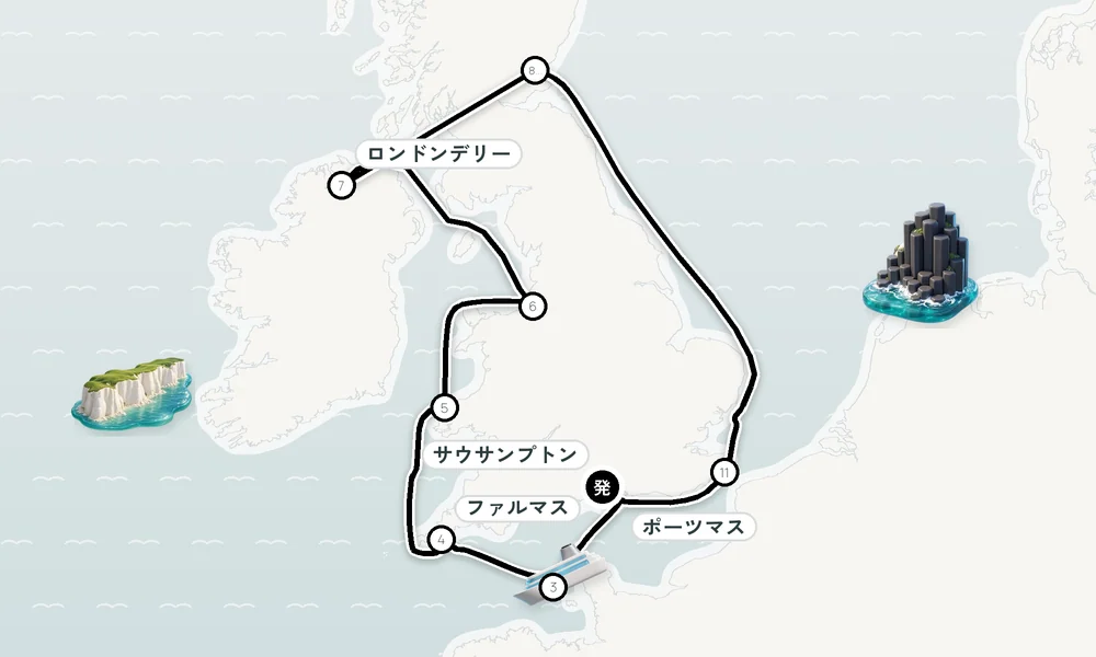 航路マップ