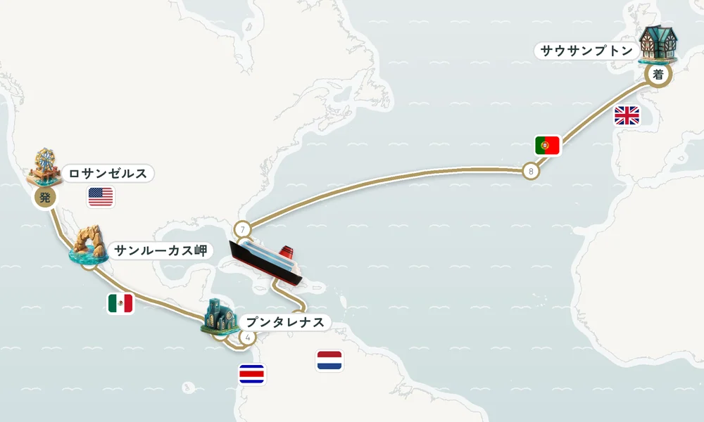 航路マップ