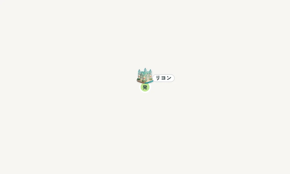 航路マップ