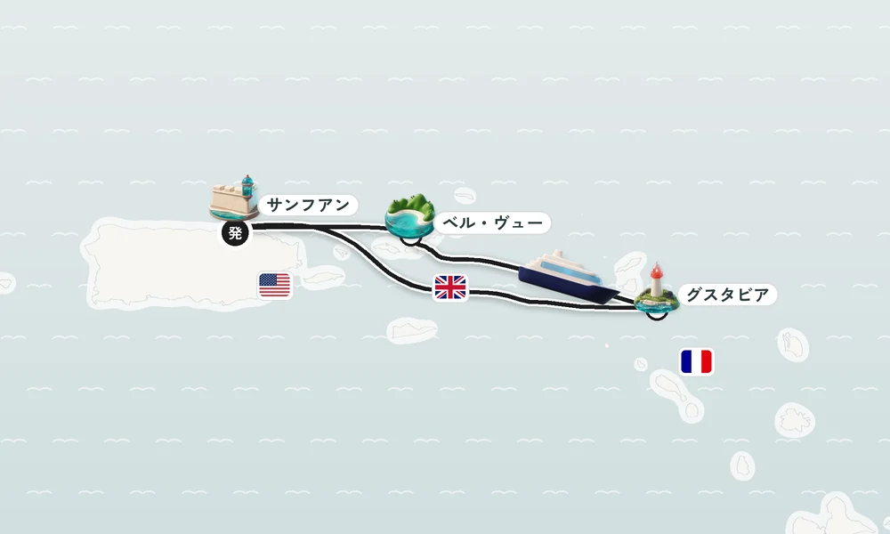 航路マップ