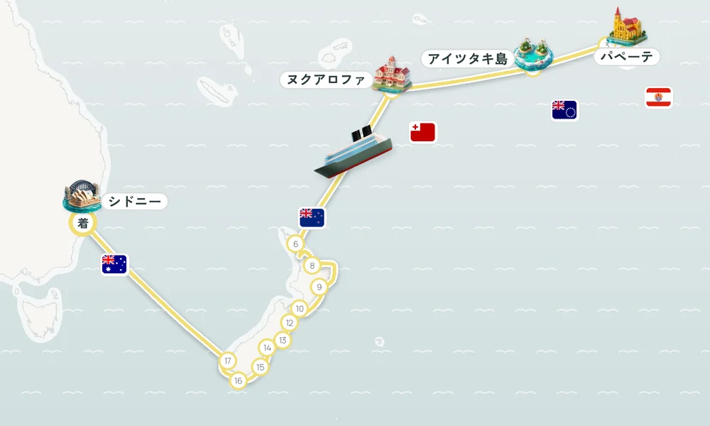 航路マップ