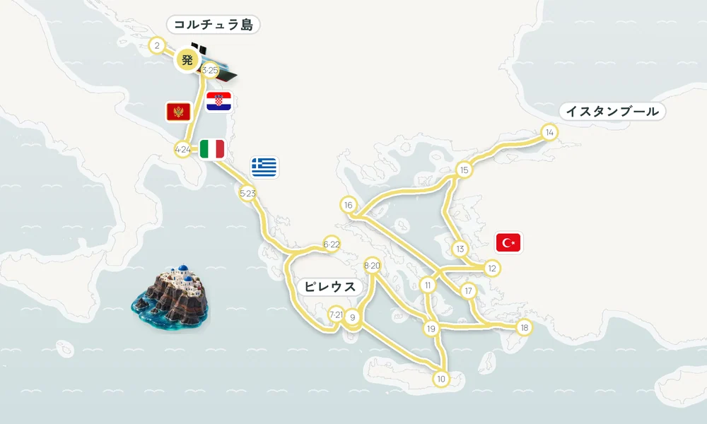 航路マップ