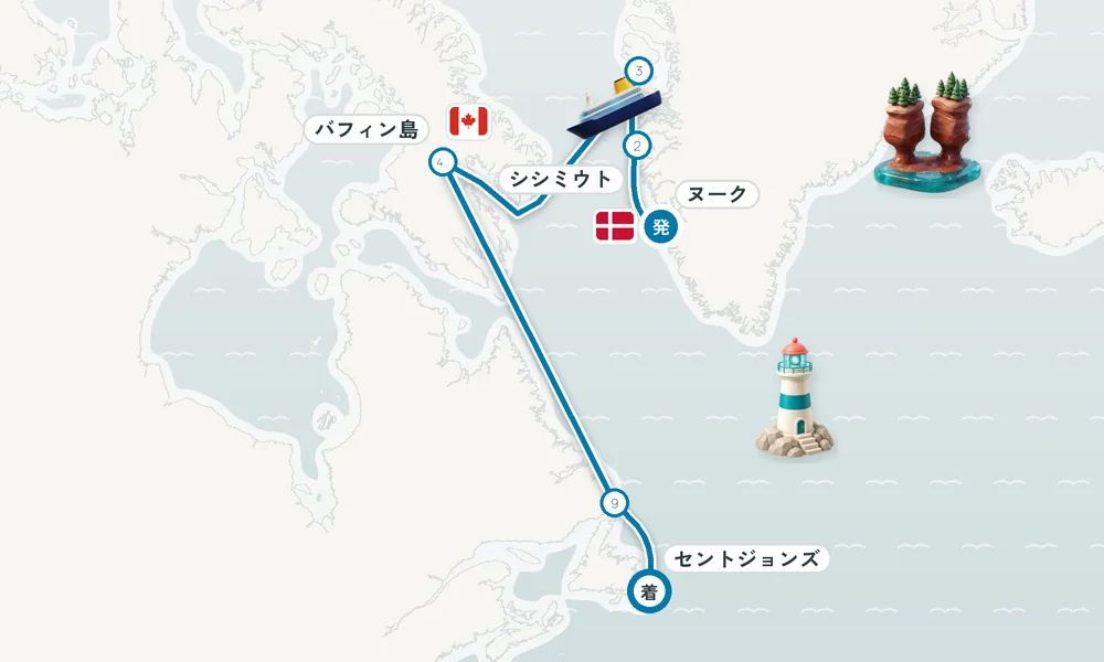 航路マップ