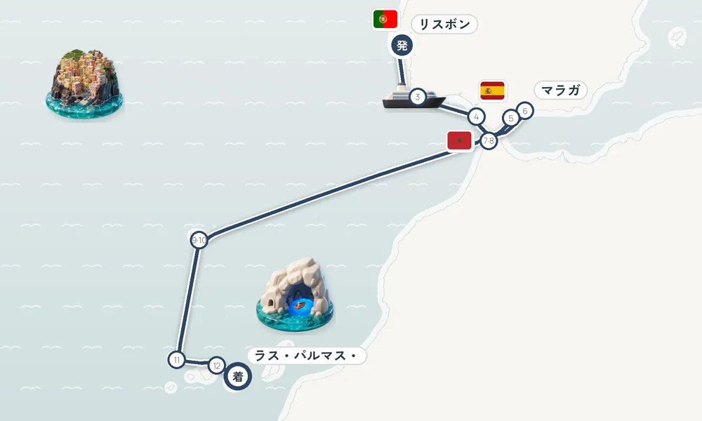 航路マップ