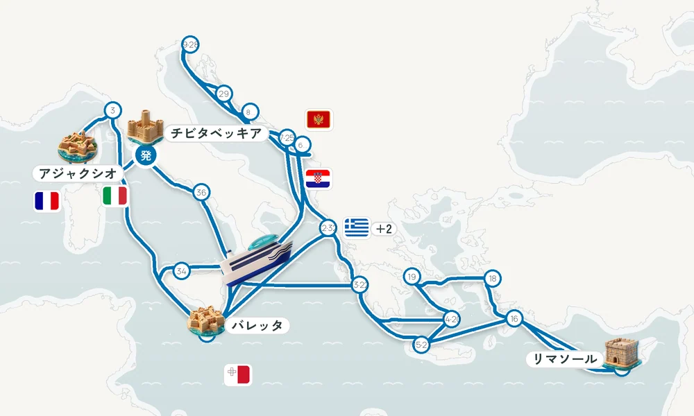 航路マップ