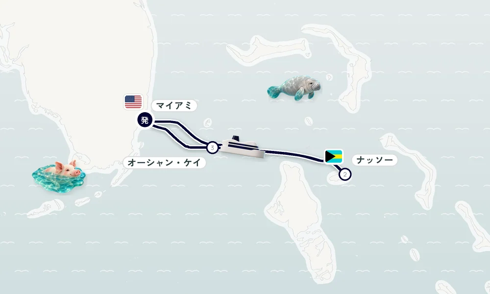 航路マップ