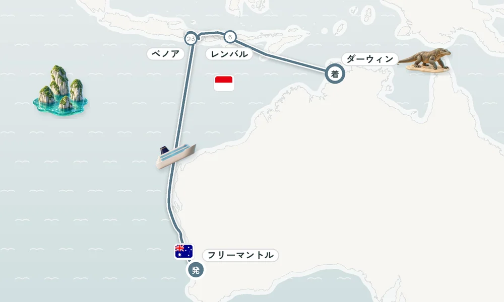 航路マップ