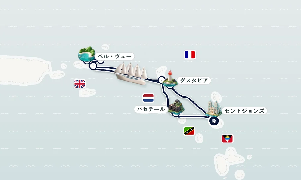航路マップ