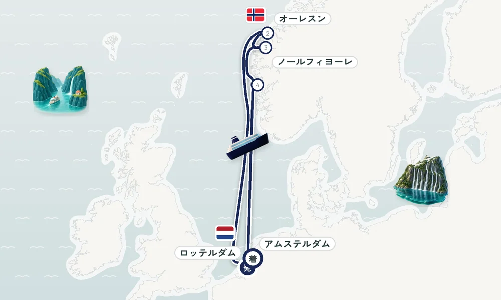 航路マップ