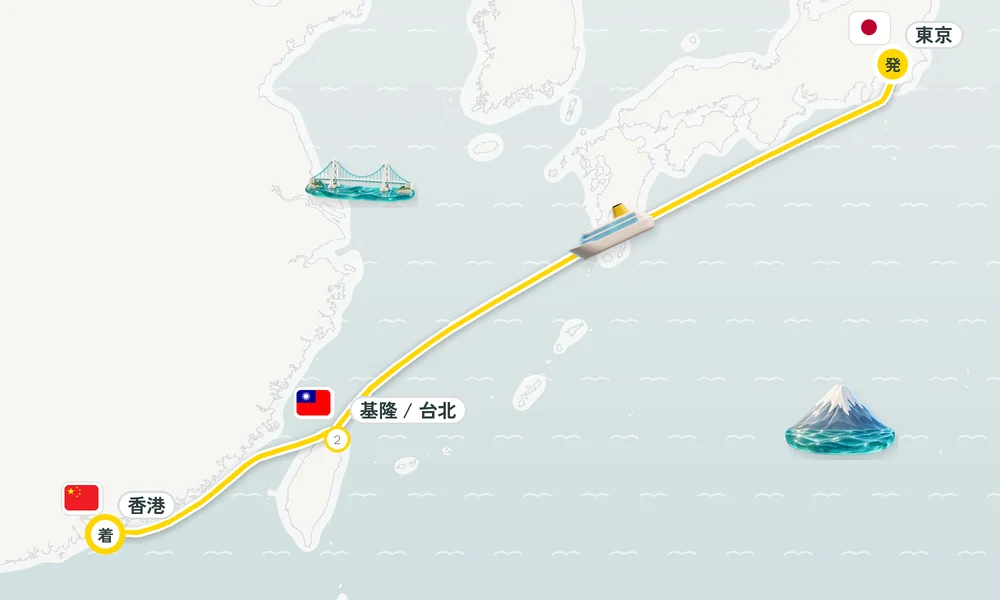 航路マップ