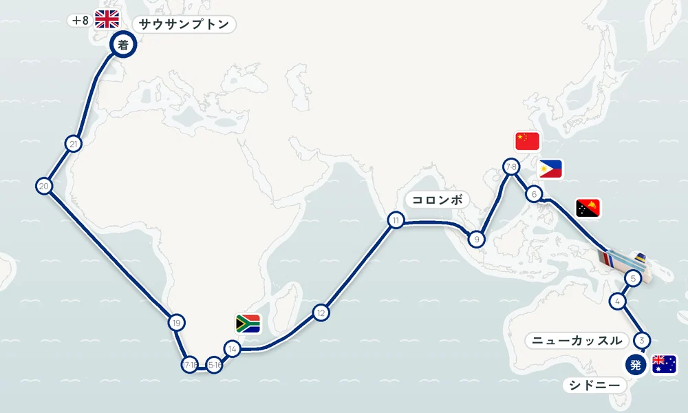 航路マップ