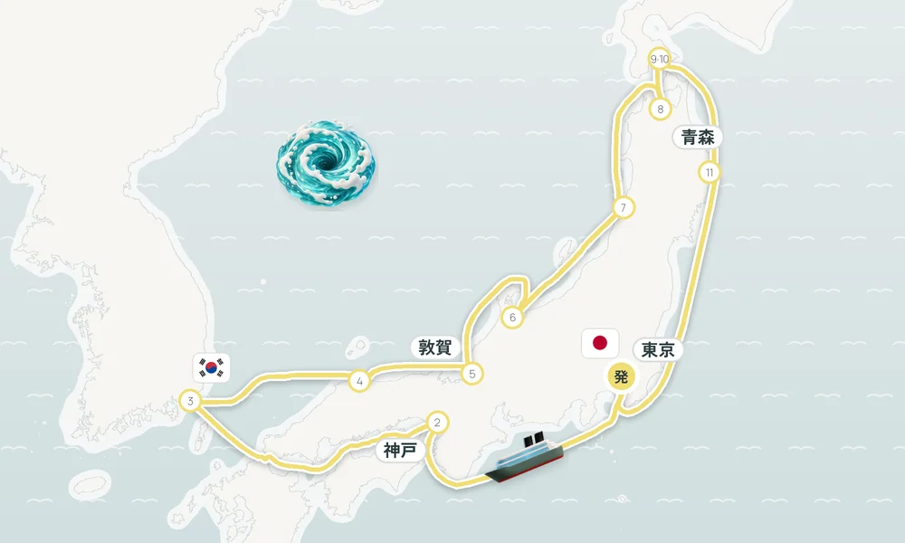 航路マップ
