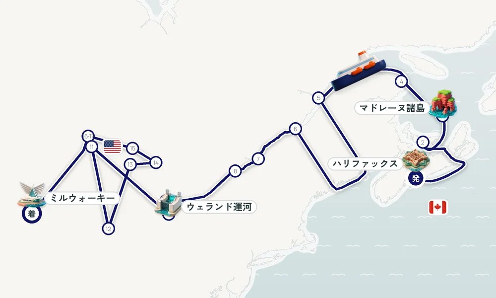 航路マップ