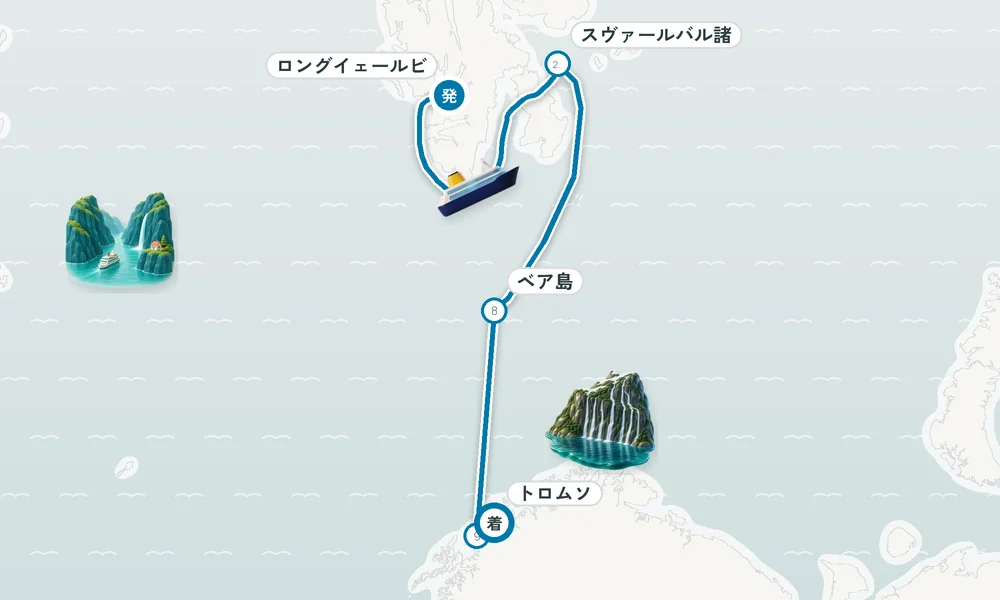 航路マップ