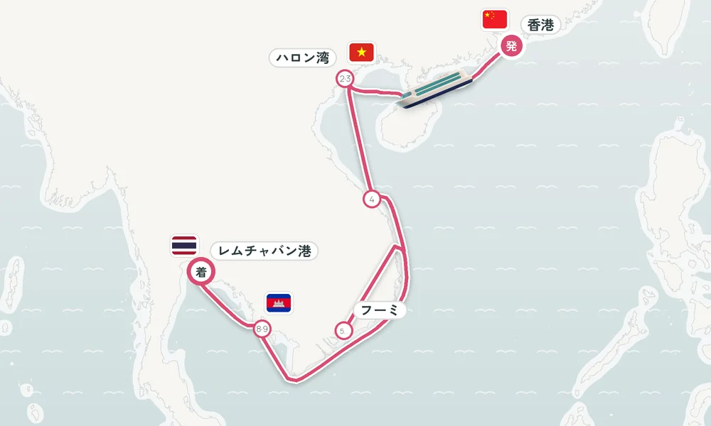 航路マップ