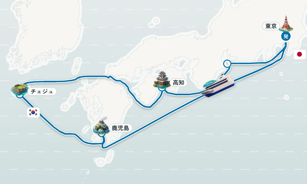 航路マップ
