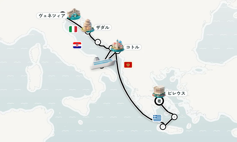 航路マップ