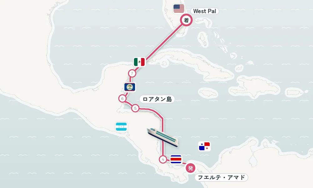 航路マップ