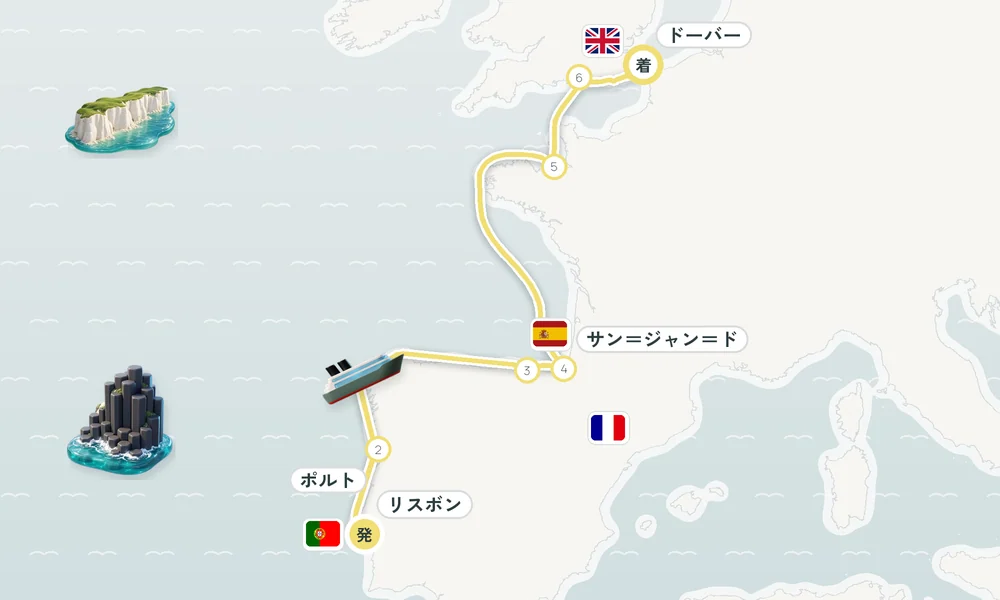 航路マップ