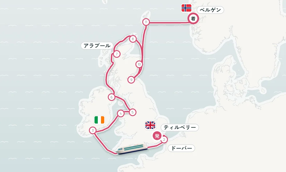航路マップ