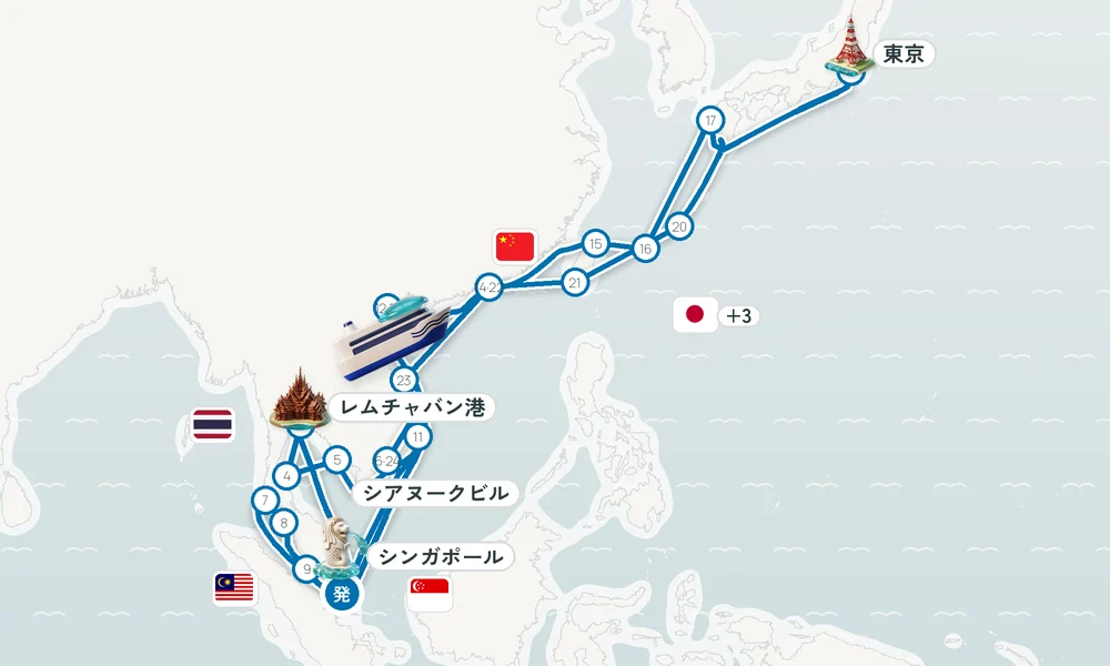 シンガポール発着 レムチャバン港・サムイ島・シアヌークビル 43日間の航路