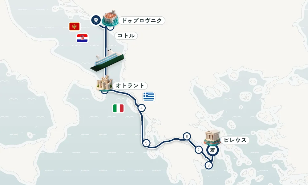 航路マップ
