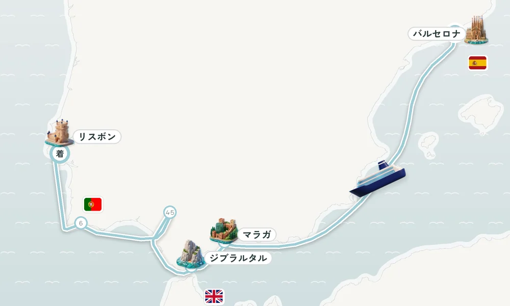 航路マップ