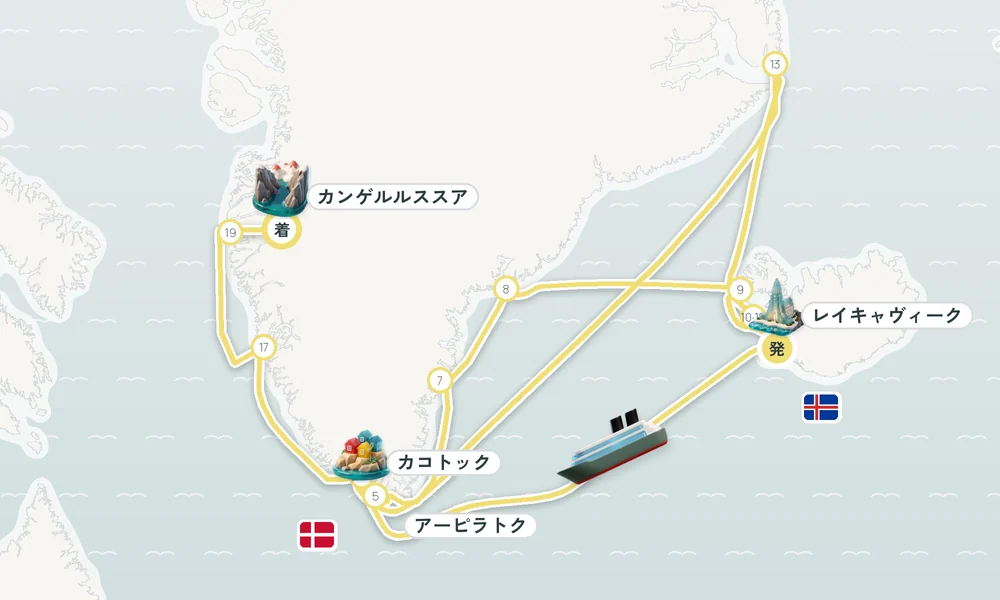 レイキャヴィーク発 カンゲルルススアーク（グリーンランド）着 カコトック・フヴァルセー（グリーンランド）・カシアルスク（グリーンランド） 29日間の航路