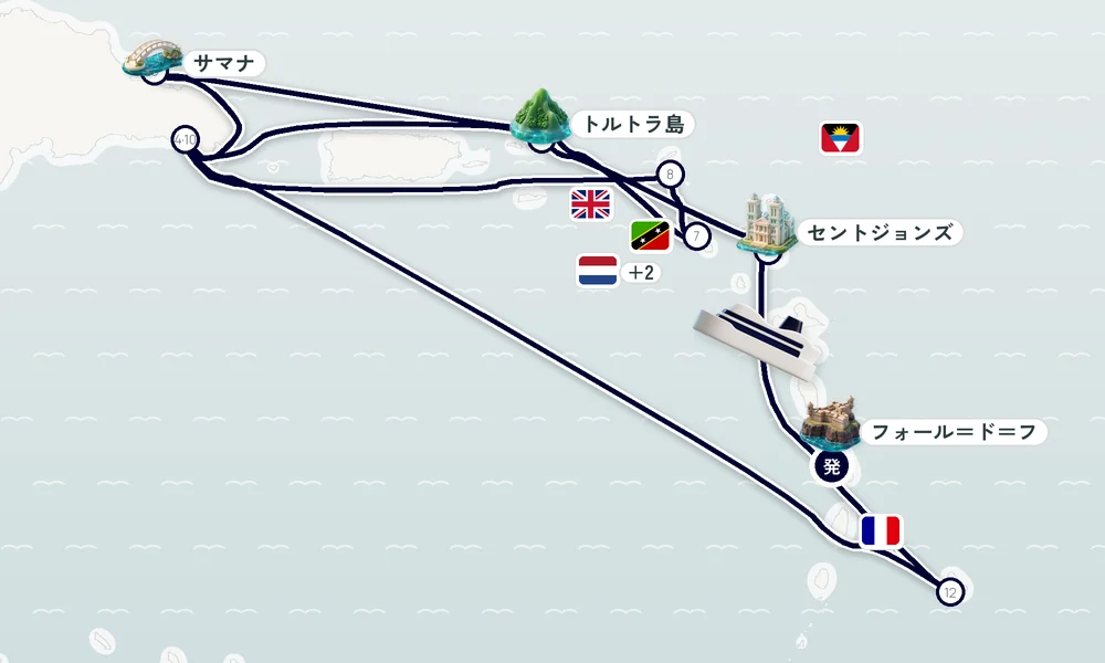 航路マップ