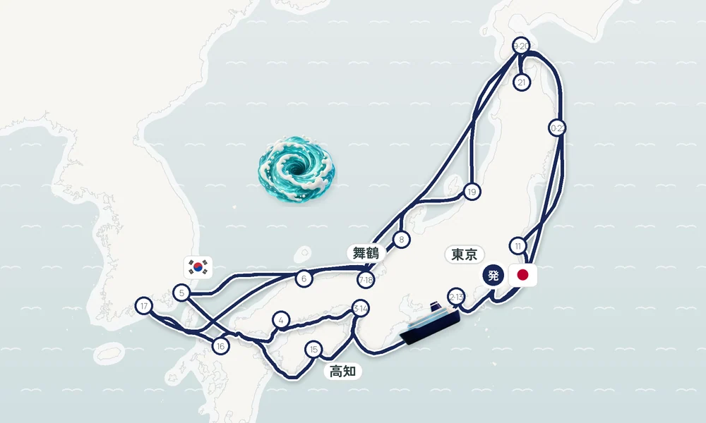 航路マップ