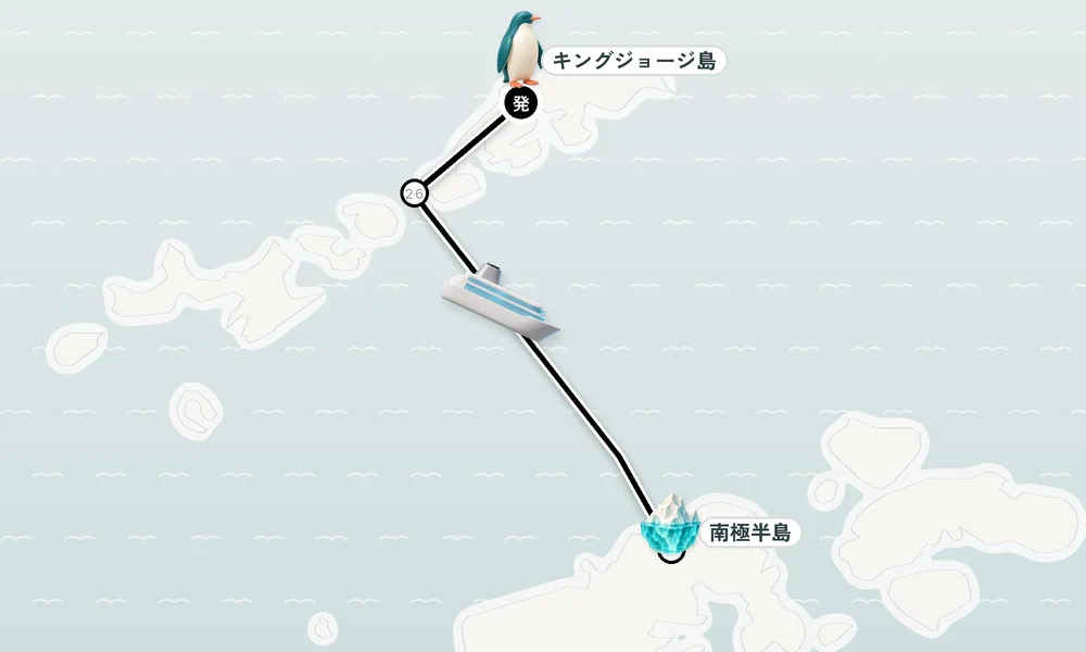 航路マップ