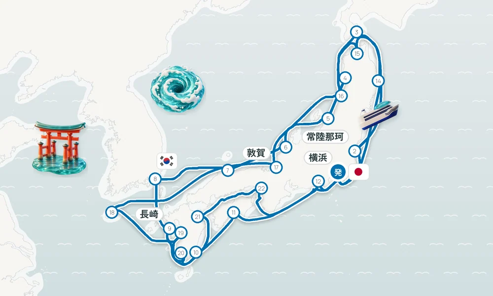 航路マップ