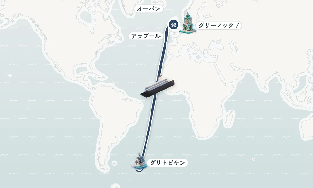 航路マップ