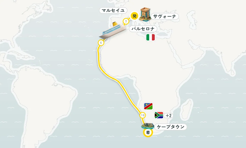 航路マップ