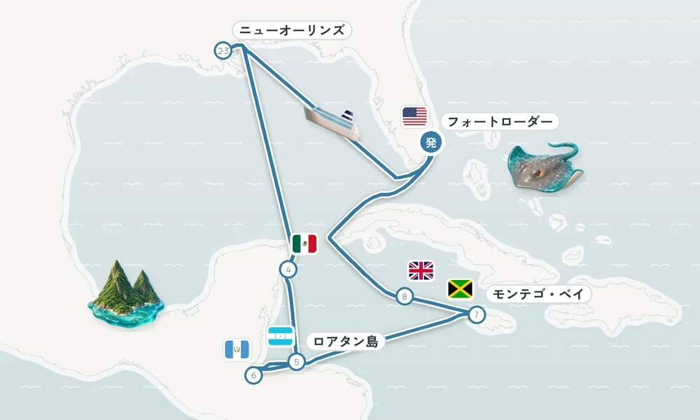 航路マップ