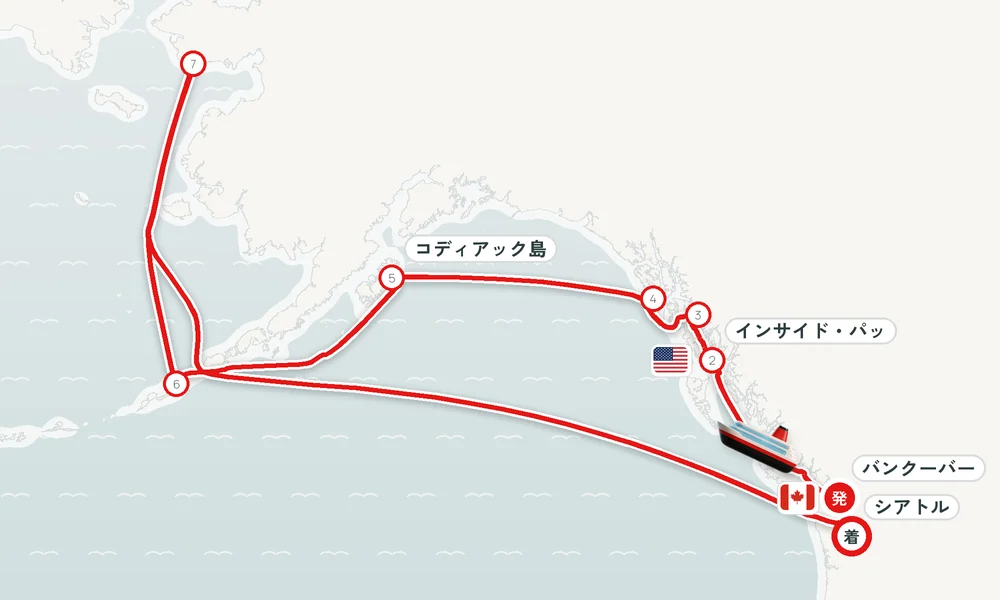 航路マップ