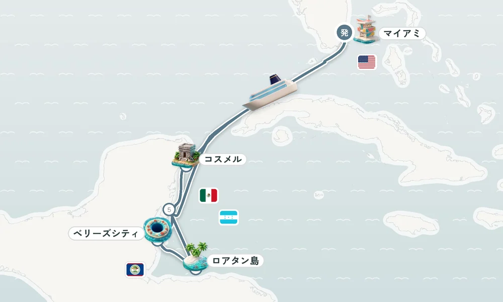 航路マップ