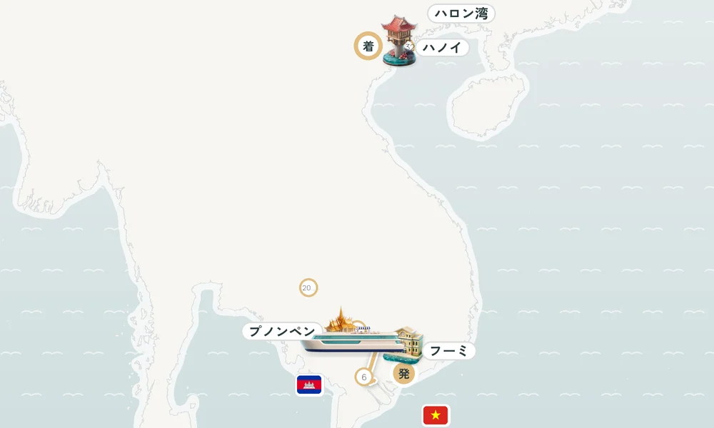 航路マップ