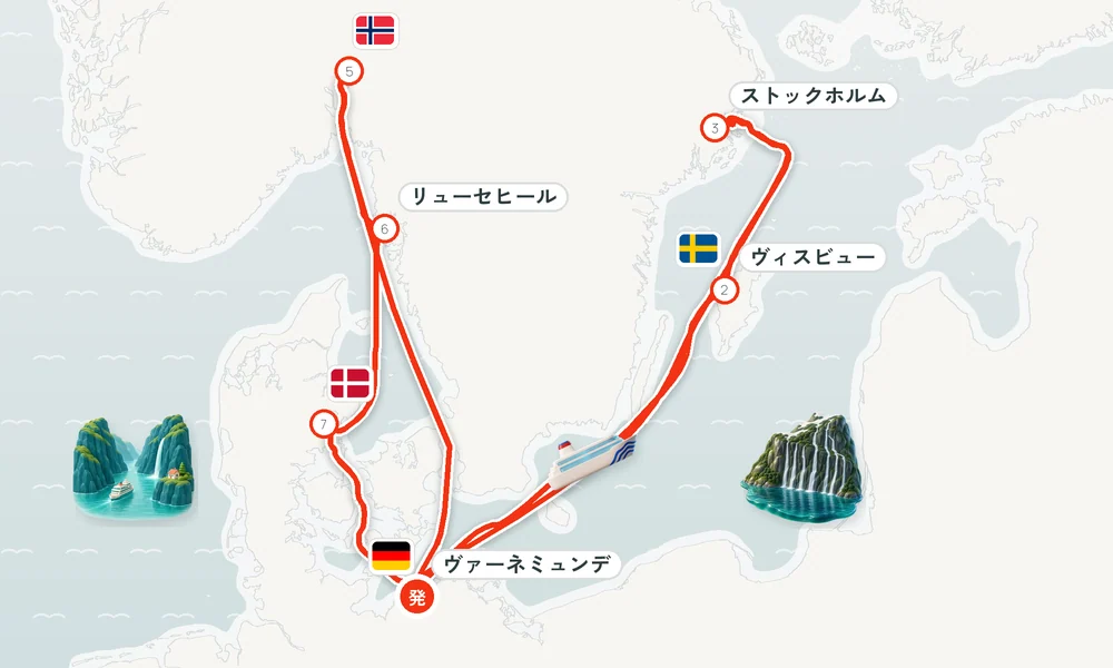 航路マップ
