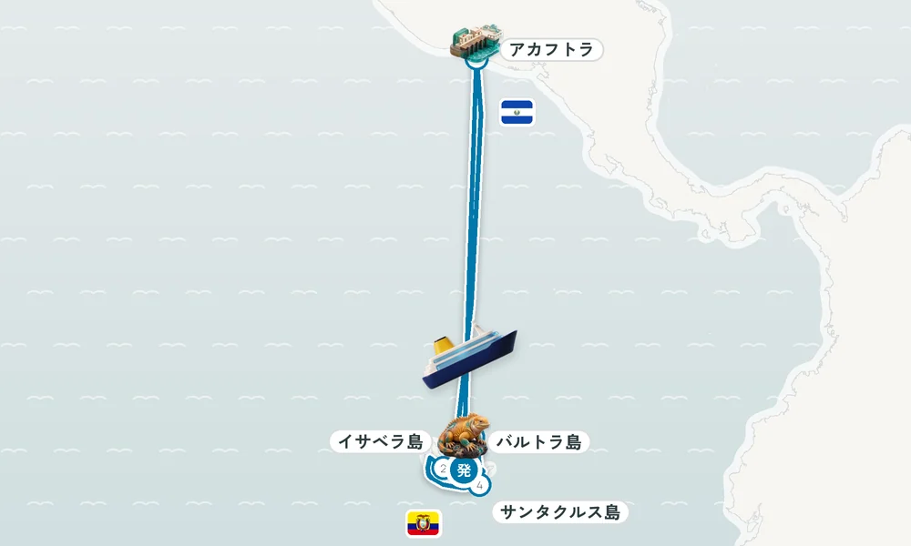 航路マップ